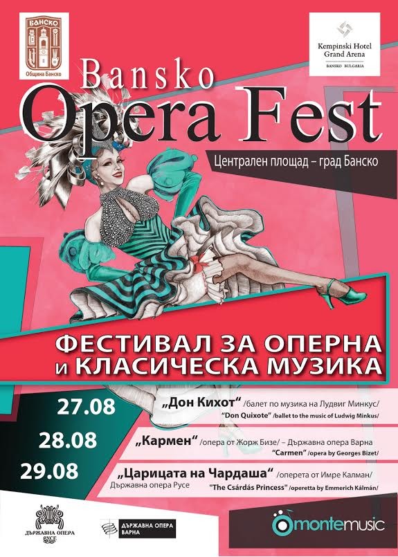 За първи път оперният фестивал в Банско представя оперетен спектакъл