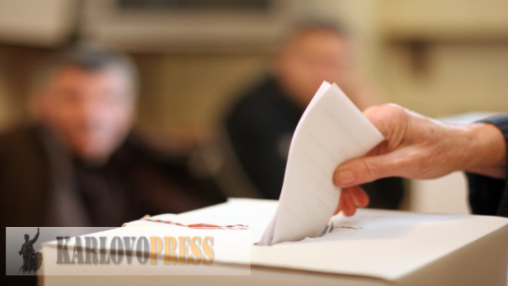 ЦИК назначи Общинска избирателна комисия в Карлово