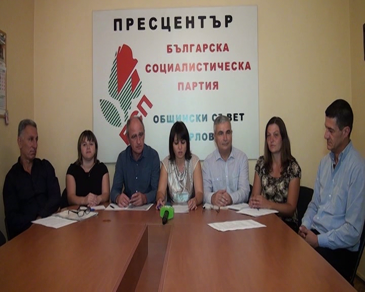 БСП ще има кандидати за кметове във всички населени места на община Карлово (ВИДЕО)