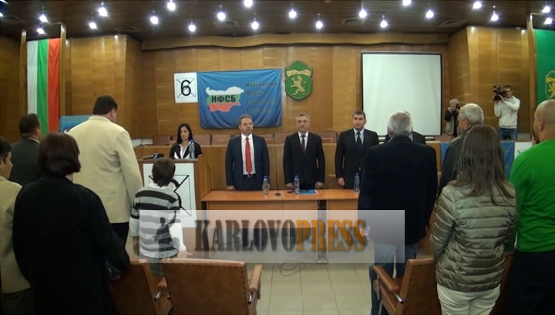 НФСБ откри предизборната си кампания за община Карлово
