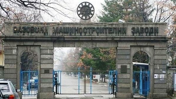 ВМЗ ще извършва контролирано унищожаване на боеприпаси на полигона в Анево