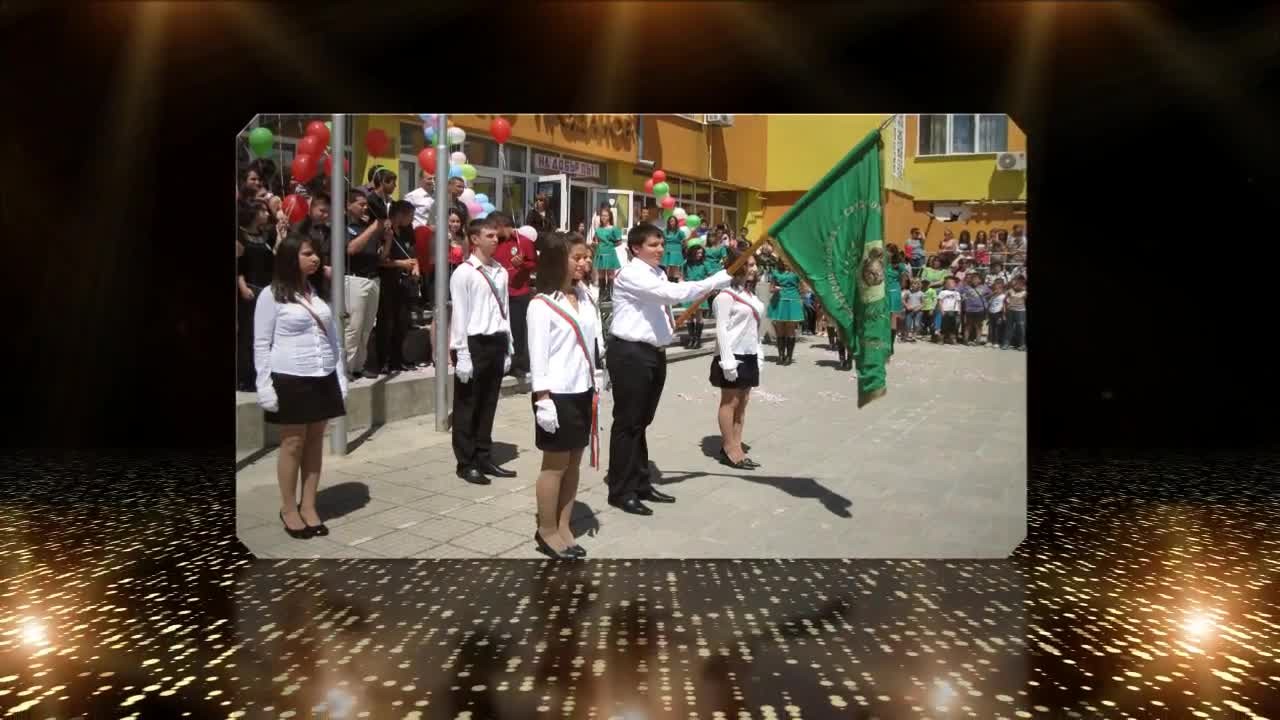 Започват инициативите посветени на патронния празник на СОУ "Христо Проданов"