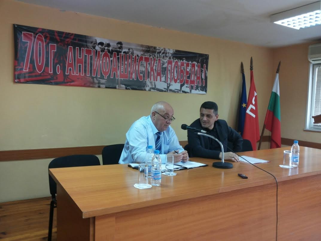 Георги Гергов бе преизбран за председател на областната структура на БСП Пловдив