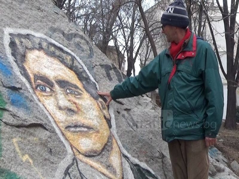 Мечта на пловдивчанин: Ликът на Дякона да се появи на скала край Карлово