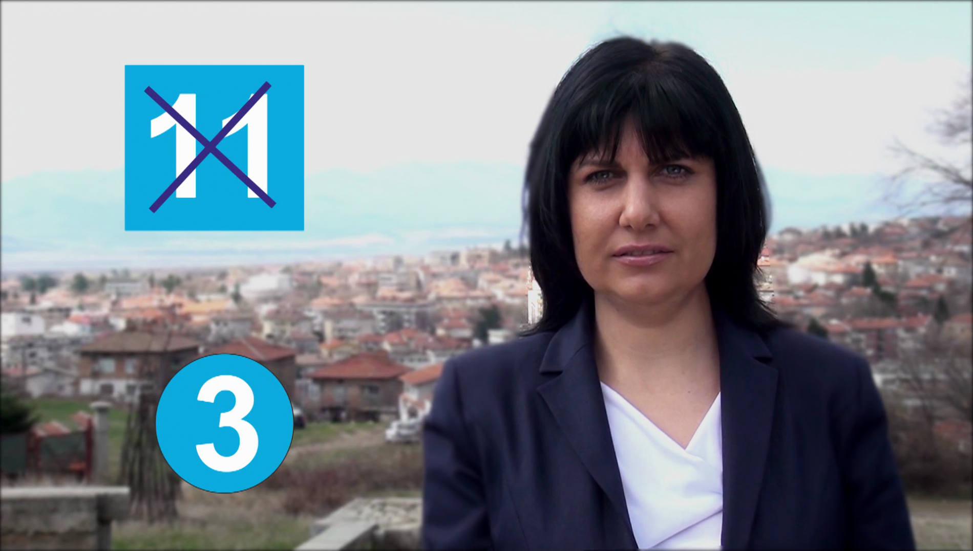 Реални решения за България с кандидата за народен представител Данка Зидарова - Люртова от ПП ГЕРБ