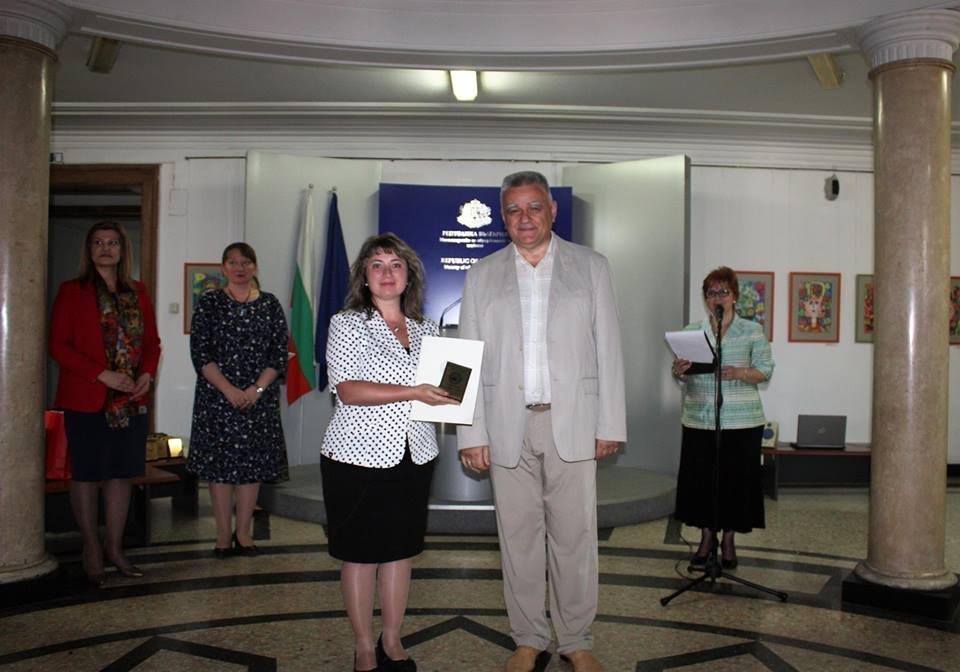 Анита Илиева с награди от Националния конкурс „От учителя – с любов”