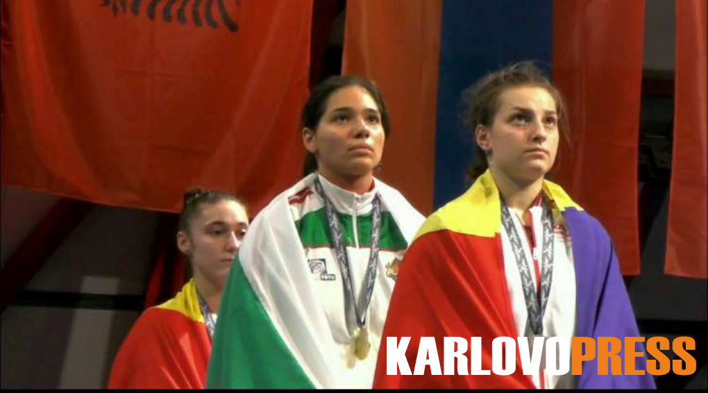 Ученичка от  СУ" Христо Проданов" стана европейска шампионка по вдигане на тежести