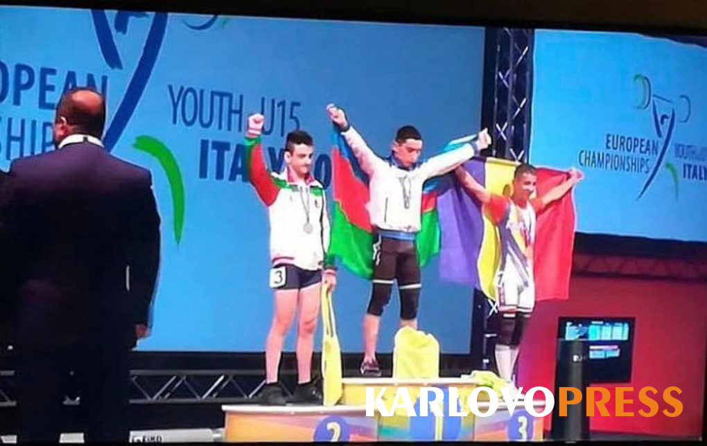 Момче от Сопот е вицешампион на европейското първенство по вдигане на тежести