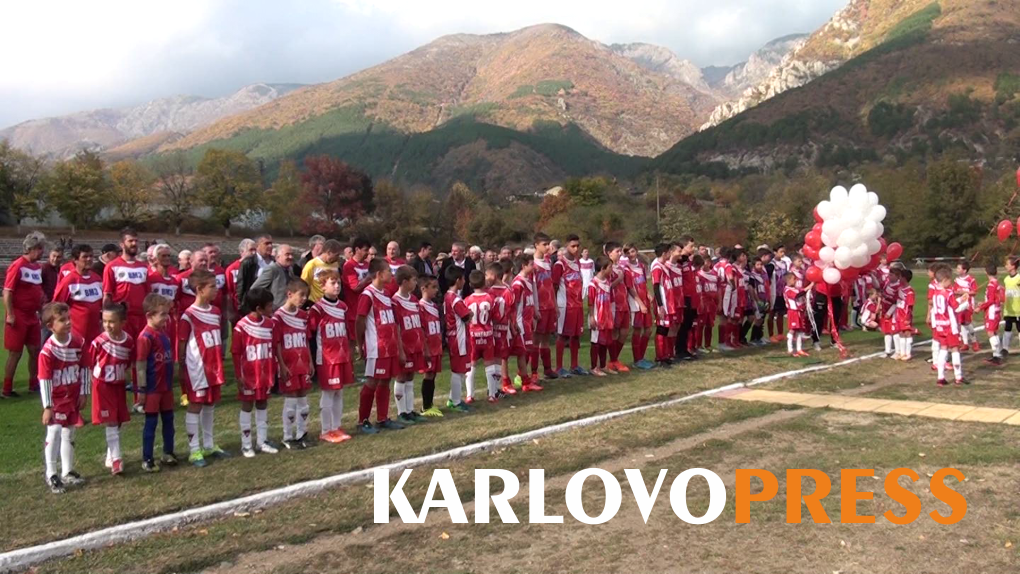 (ВИДЕО) В Сопот отбелязаха 80 години от създаването на ФК "Металик"