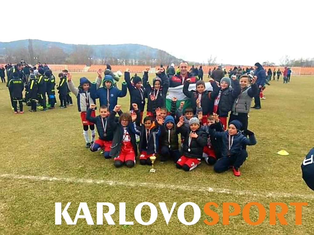 Футболистите от Сопот завоюваха бронзови медали на турнир за деца в Хисаря