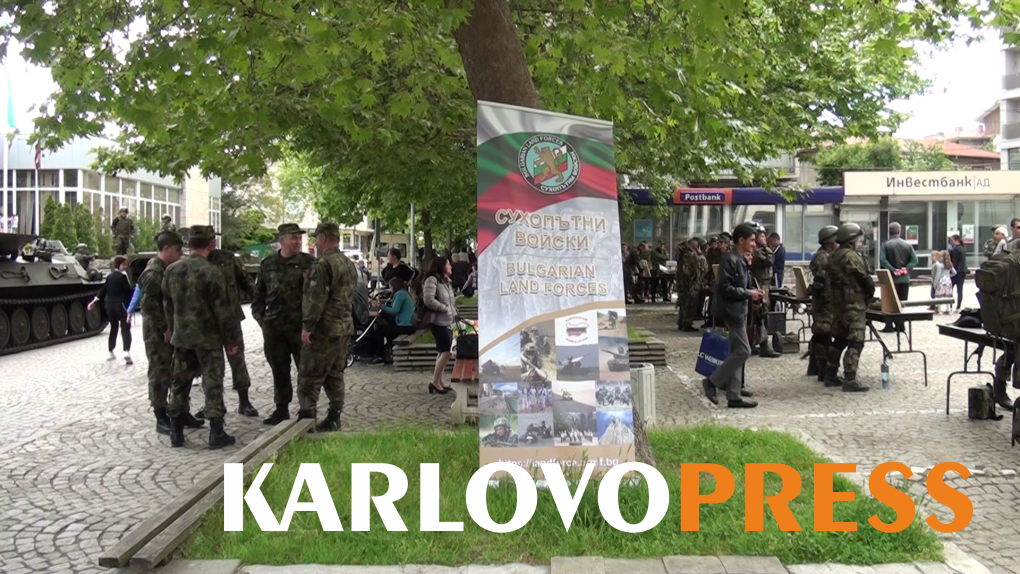(ВИДЕО) Национална кампания "Бъди войник" бе представена в Карлово