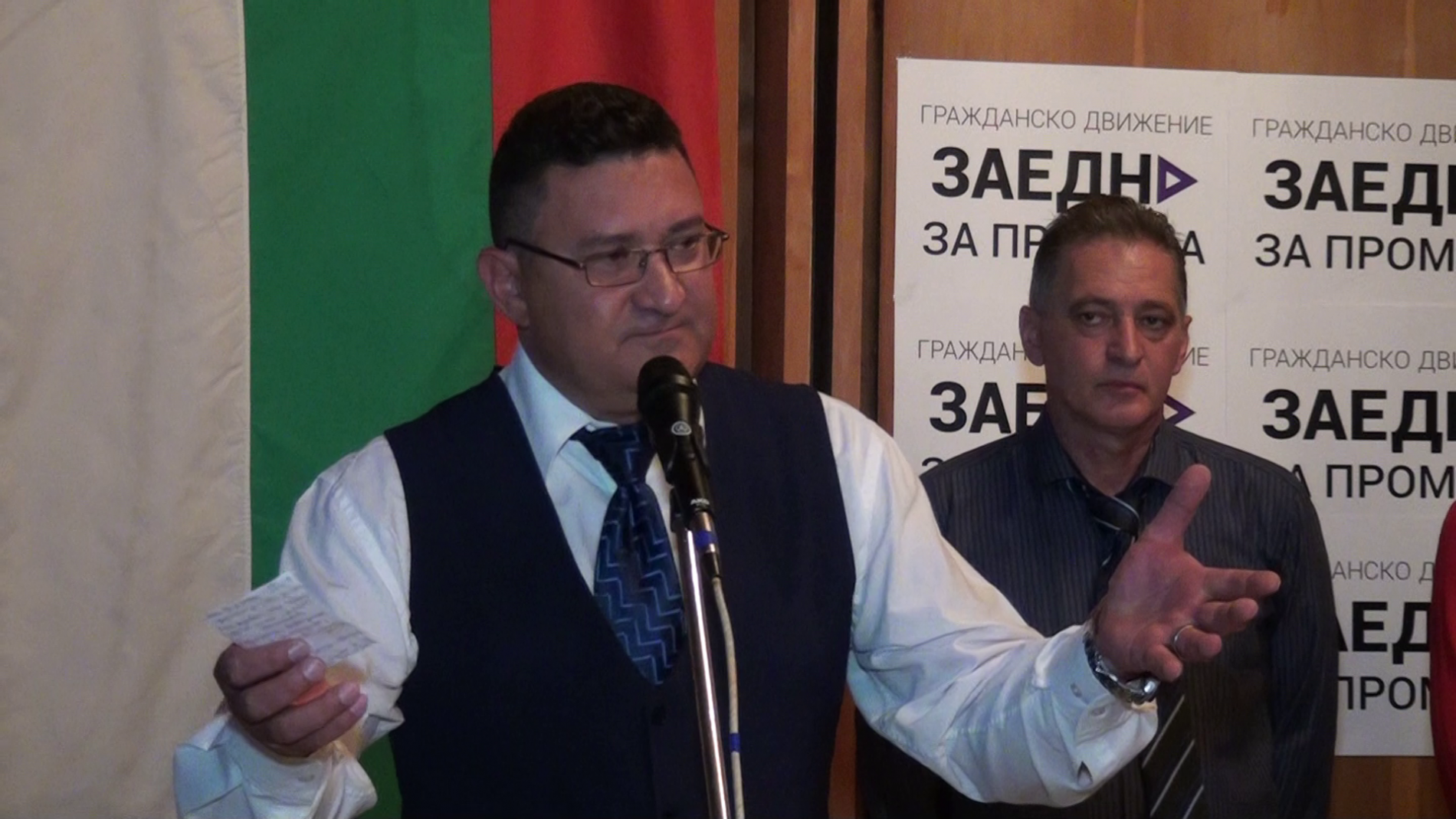 (ВИДЕО) Кандидатът за кмет на община Сопот Веселин Личев откри предизборната си кампания