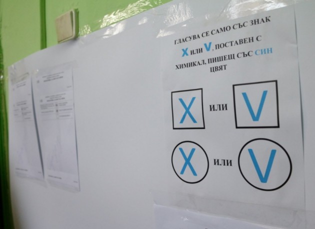 Изборният дена приключи нормално в общините Карлово, Сопот и Хисаря
