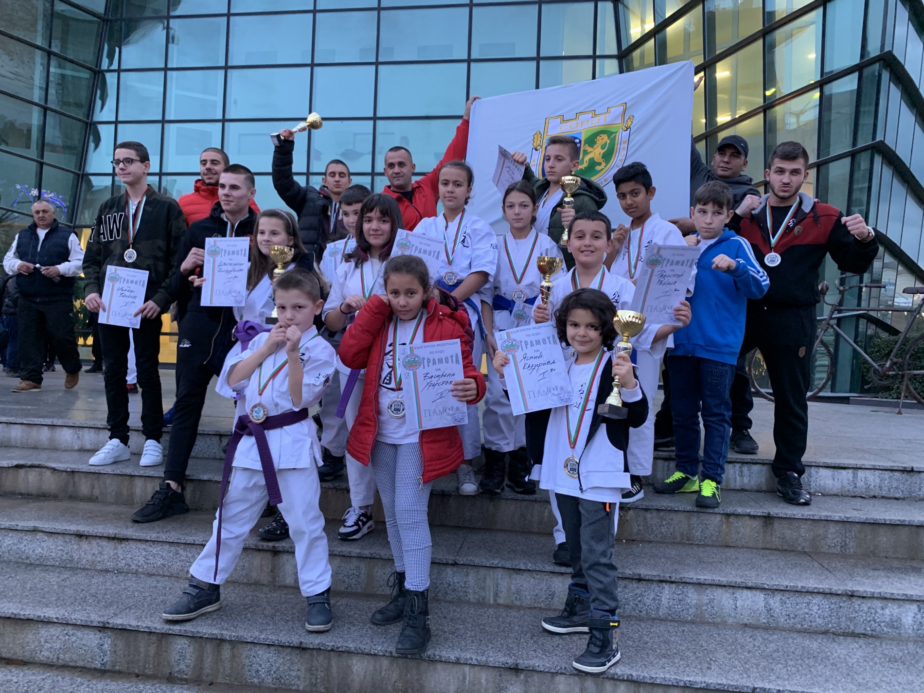 Деца и юноши от Сопот завоюваха първите места на държавен шампионат по кудо в Поморие