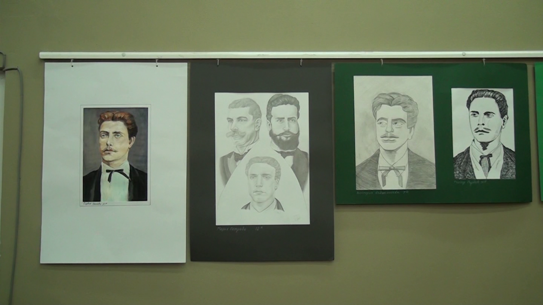 (ВИДЕО) СУ "Васил Левски" откри традиционната изложба на ученически рисунки посветени на Апостола