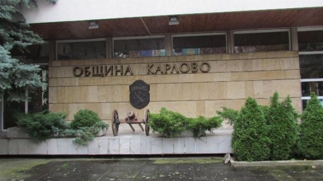 38 точки в проекта за дневен ред на заседанието на местния парламент в Карлово