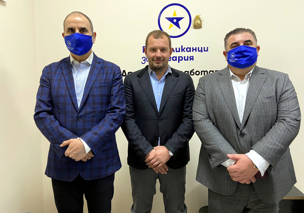 /ВИДЕО/ "Републиканци за България" откриха офис в Карлово