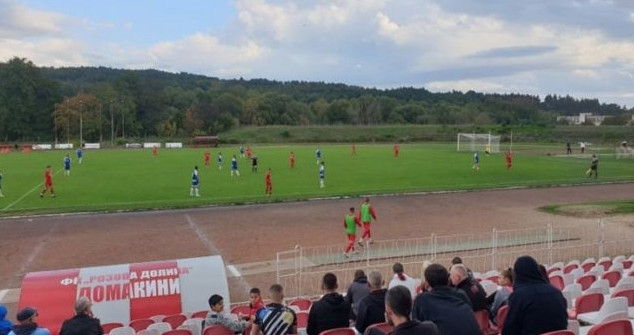 Отличен старт на ОФК "Левски Карлово" в  17-тия кръг на шампионата в Трета лига – Югоизточна група