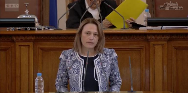 Ива Митева - Рупчева от "Има такъв народ" е новият председател на Народното събрание