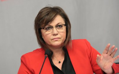 Цялото Изпълнително бюро на БСП подава оставка, Корнелия Нинова - не
