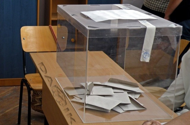 Избирателната активност към 17.00 часа в Общините Карлово и Сопот е около 39%
