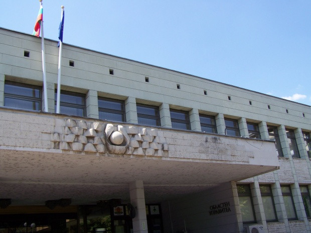 Нови заместник-областни управители на област Пловдив