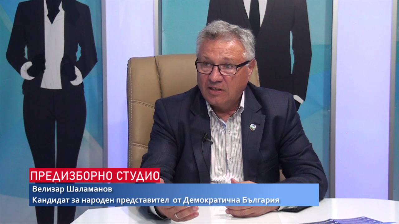 В.Шаламанов: Поемам ангажимент в следващия парламент  превъоръжаването на армията да бъде приоритет