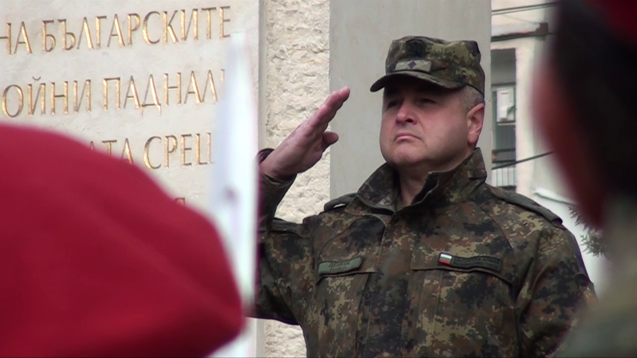 /ВИДЕО/ В Карлово бе почетена паметта на загиналите военнослужещи  по време на мисиите в Ирак