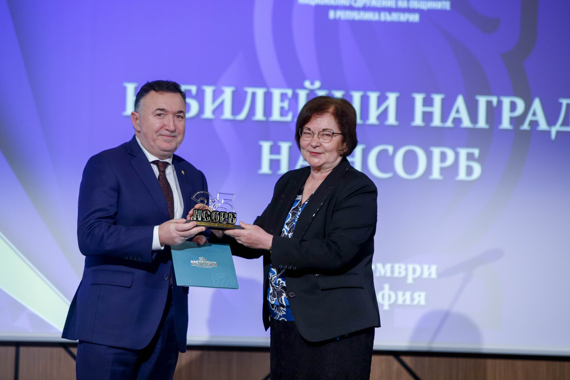 Д-р Емил Кабаиванов с отличие за цялостен принос за развитието на НСОРБ