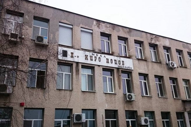 Общински съвет Карлово даде зелена светлина за изграждане на фотоволтаична централа върху болницата