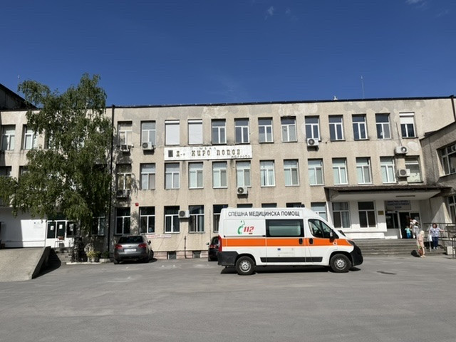 Общински съвет Карлово одобри финансовите отчети на карловската болница и медицинския център 