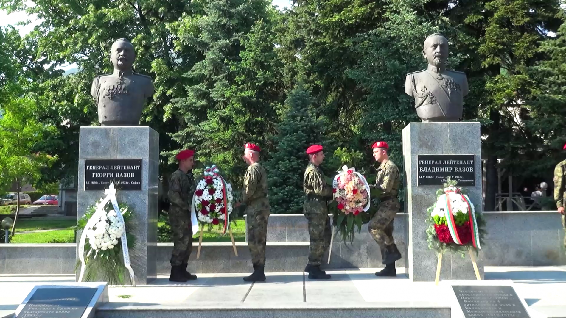 /ВИДЕО/ Сопот отбеляза 154-та годишнина от рождението на генерал Владимир Вазов