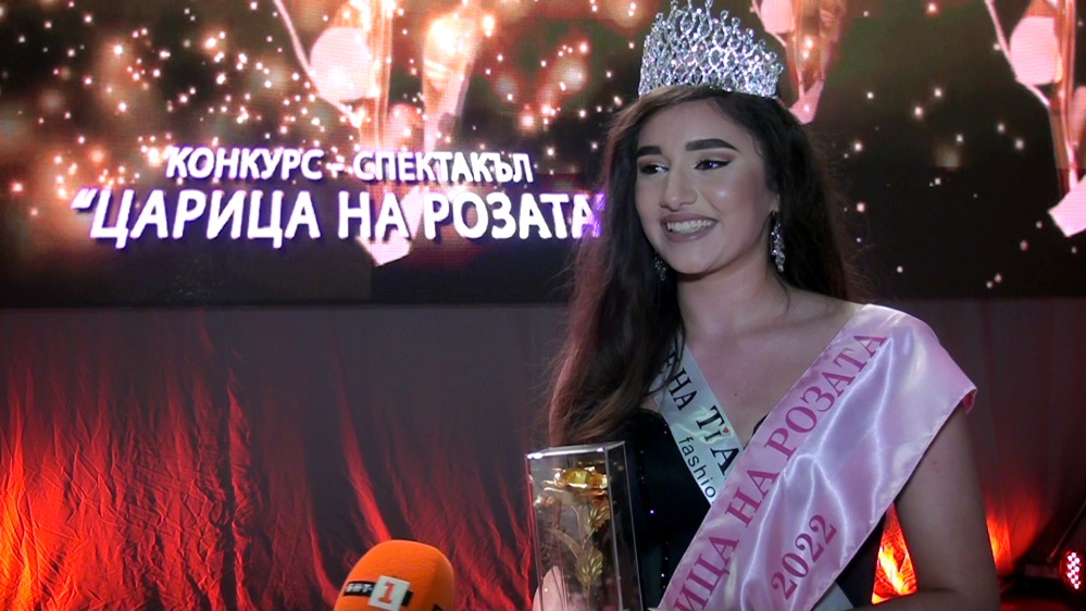 Първо интервю: Миглена Мандраджиева е новата Царица на розата Карлово 2022