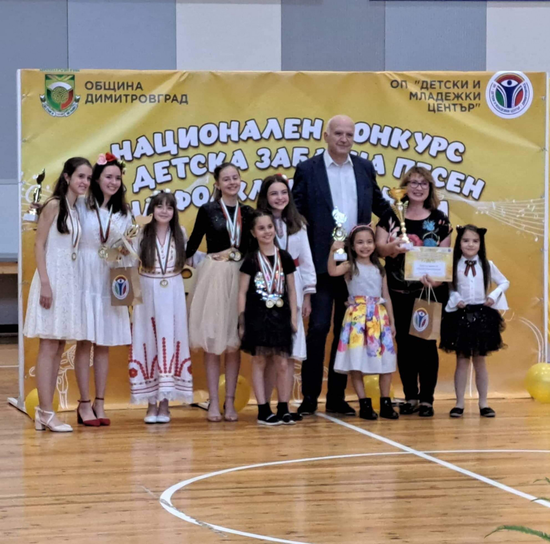 Децата на “Карловойс” завоюваха  най-високите отличия на “Златен извор” в Димитровград