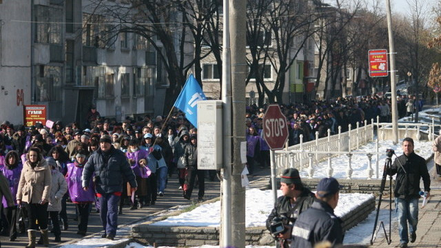Работниците във ВМЗ Сопот излизат  на протест