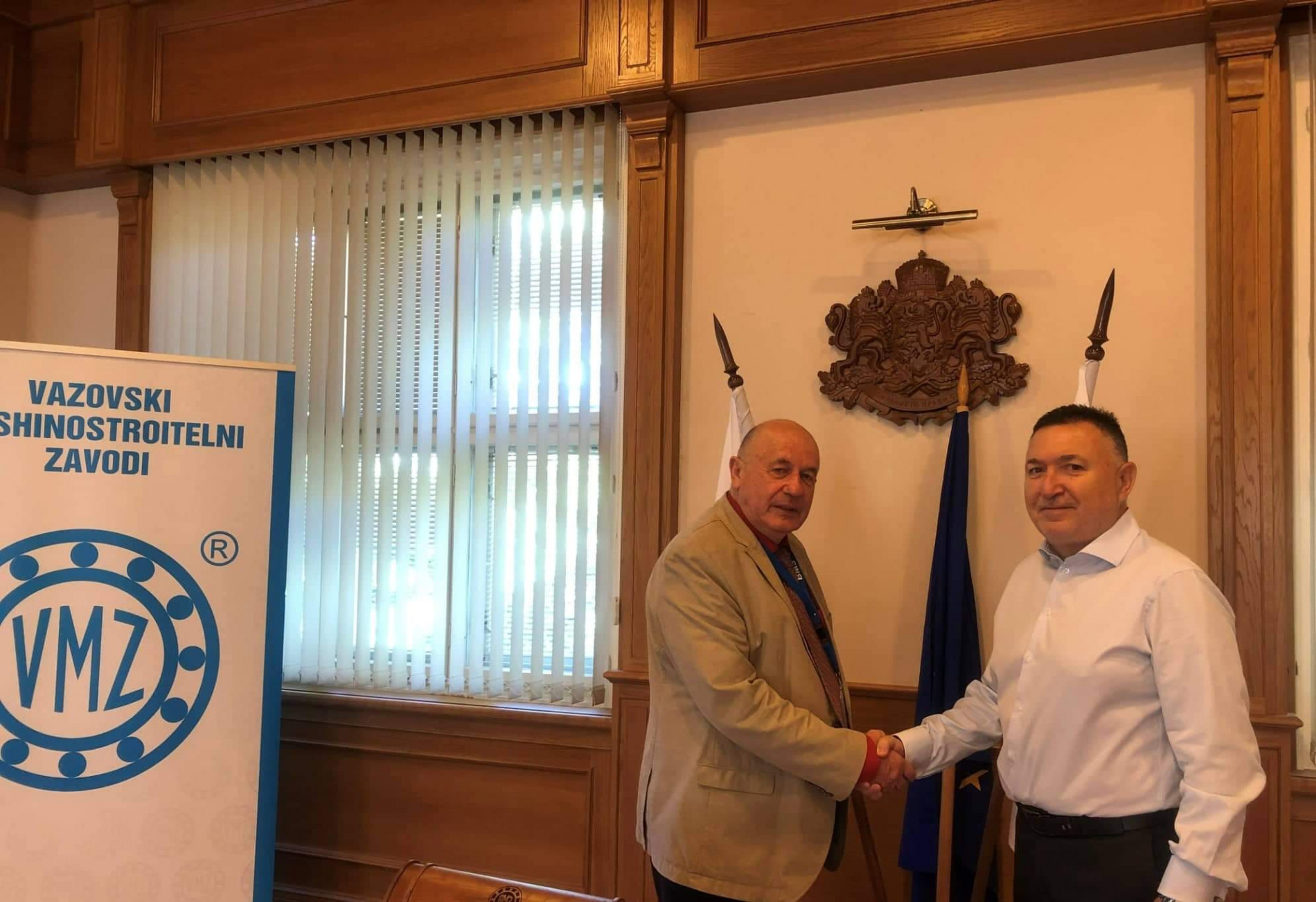 Изпълнителният директор на ВМЗ Иван Иванов  се срещна с кмета на Карлово  д-р Емил Кабаиванов