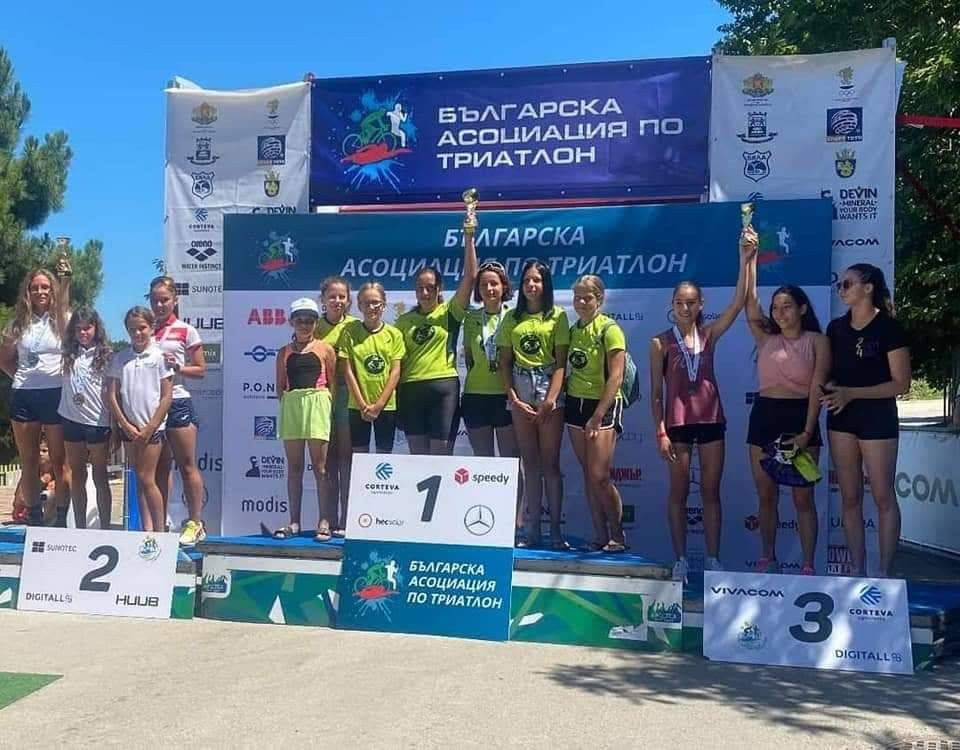 СК "Триатлет" Баня отново грабна златото на Държавното първенство по триатлон
