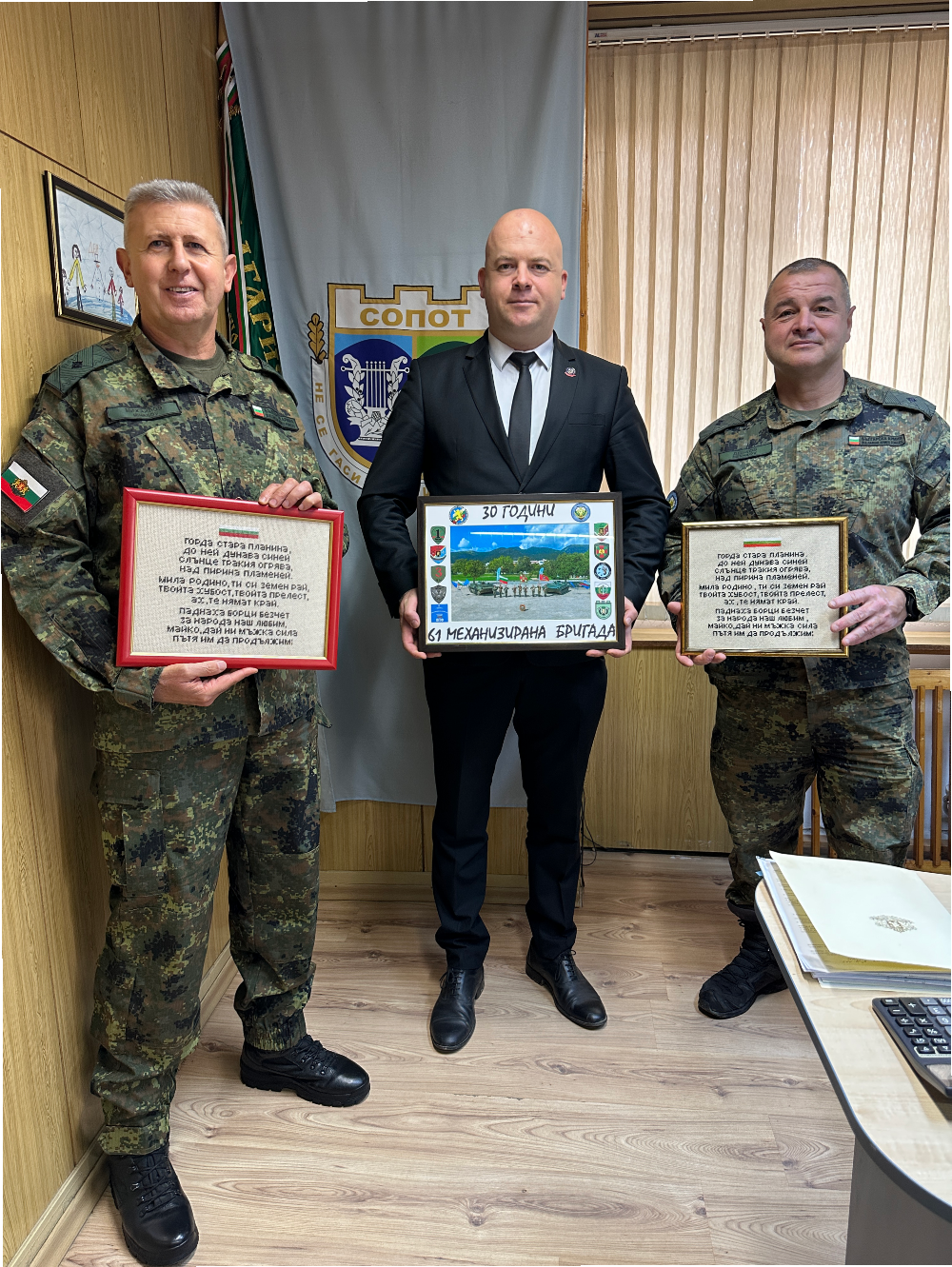 Кметът на Сопот се срещна с новия командир на Сухопътни войски